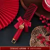 Conjunto de espelho e pente de casamento para recém-casados, espelho de toucador bridal vermelho, conjunto completo de suprimentos de casamento para a noiva