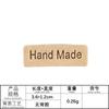 Xuanxuan computador bordado logotipo animal carta crachá logotipo acessórios de decoração de roupas não adesivos de veludo bordado de couro adesivos de pano