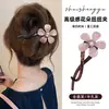 Grampo de Cabelo Extra Grande Outono/Inverno para Mulheres 2026 Novo Estilo Delicado Grampo de Cabelo Versátil Acessórios de Cabelo de Alta Qualidade Grampos