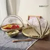 Productos de Tejido de Bambú: Tapa de Malla, Colador, Cesta de Secado para Alimentos Caseros, Cesta de Almacenamiento Anti-Moscas, Cesta de Bambú a Prueba de Insectos, Recogedor