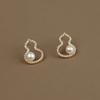 Wh138 Aretes de Silicona No Perforados con Perla de Agua Dulce en Forma de Calabaza, Aretes de Mujer de Gama Alta Sencillos y Elegantes No Perforados