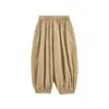 Wuli Bu Yi [Personalización] Pantalones de Pierna Ancha con Puño de Encaje para Niñas Primavera/Otoño 2026 Dulces Sueltos Casuales