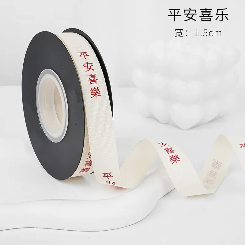 SKU 属性图_01_副本.png