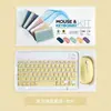 Adecuado para dispositivos de aprendizaje iFlytek, teclado Bluetooth, tableta, set de ratón inalámbrico, Android, diseño ergonómico