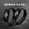 Adecuado para correa de muñeca de mi band 7 impresión mi band 5/6 impresión TPU silicona Correa de repuesto deportiva