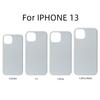Venta al por mayor para iPhone 13 blanco medio paquete película de sublimación consumibles para funda de teléfono móvil funda para teléfono por transferencia térmica