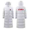 Chino Invierno Entrenamiento Forro Polar Hasta la Rodilla Atletas Algodón Abrigo Hombres y Mujeres Largo Instituto Deportivo Entrenamiento Algodón Relleno Pluma Abrigo Grueso