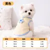 Roupas para Cachorro Todas as Estações Universais Colete de Flores Pequenas Anti-Queda Teddy Bichon Cães Pequenos e Médios Roupas Prontas para Guia para Uso Externo