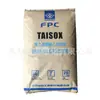 Eva Taiwán Formosa Plastics 7350m Moldeo por Inyección Extrusión Material para Zapatos Espuma Alta Elasticidad Junta Plástica Resistente a Químicos Partículas