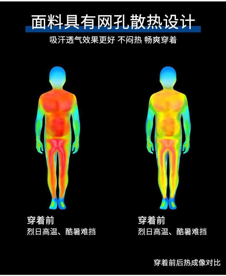 详情页-恢复的_06