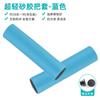 Silicona Silicona Juego de Puños Bicicleta Nuevo Material de Silicona Juego de Puños Bicicleta de Montaña Juego de Puños de Esponja Suave Un Precio