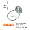 Ganchos de Metal para Tablero Perforado con Agujero Cuadrado Tablero de Pared para Colgar Herramientas Estante de Herramientas Hardware Accesorios Estante de Almacenamiento Organizador
