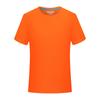 Camiseta de manga corta y cuello redondo de algodón de 180 g de una sola cara, jersey casual suelto y cómodo para primavera y otoño, juvenil de verano sin capucha
