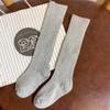 Calcetines altos retro japoneses para otoño e invierno, calcetines nuevos para niños, color liso, raya vertical, calcetines de felpa, medias para niños, venta al por mayor