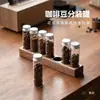 Sub-embotellado de Granos de Café Válvula de Escape Unidireccional Frasco Sellado de Respiración Frasco de Conservación Frasco de Prueba para Sub-embotellado de Granos de Café Frasco de Vidrio