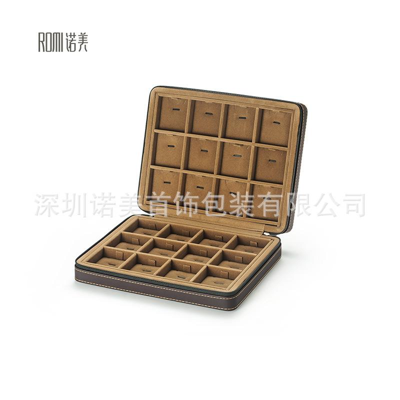 SKU-8.jpg