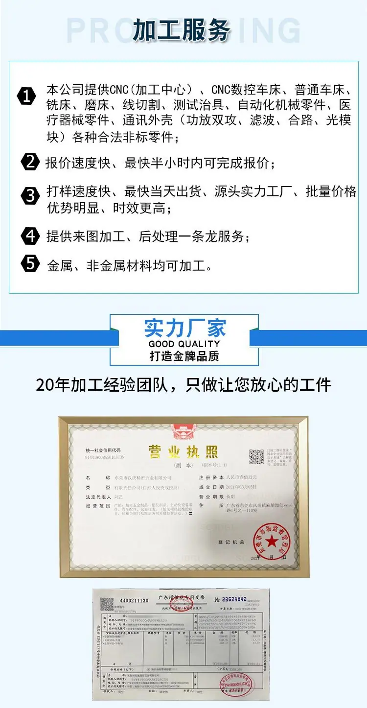 详情页_06
