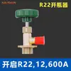 Abridor de Lata de Ar Condicionado Automotivo R134a CT338 339 Refrigerante Freon Refrigerante RR22 Abridor de Carga