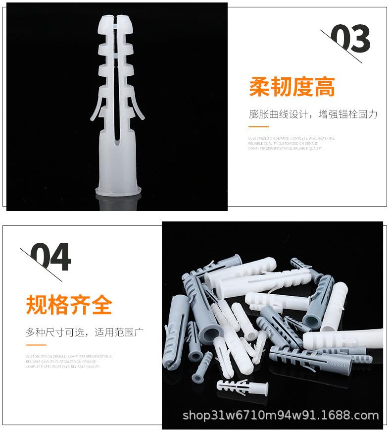 详情页_11.jpg