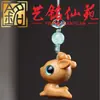 Madera Maciza Tallada Ciervo Pequeño Volador Colgante para Celular Yi Ming Xian Yuan Wen Wan Adornos Encantador Estilo Pareja Colgante para Bolsa