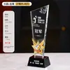 Certificado de Honor IncluidoTrofeo de Cristal de Voleibol Personalizado Recuerdo de Metal para Equipos de Competición de Voleibol Aéreo