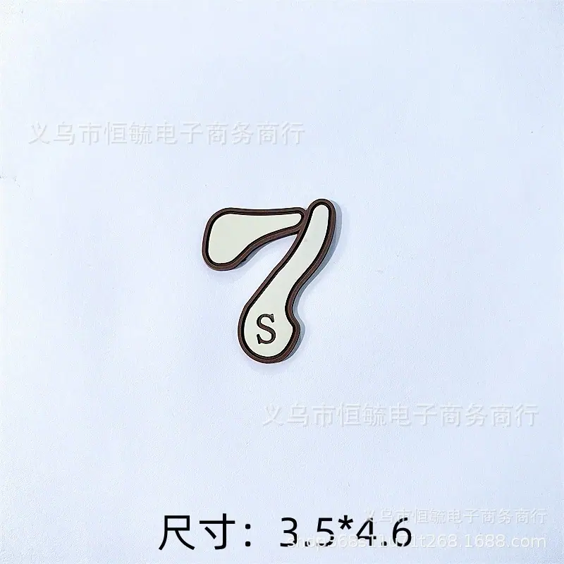 O1CN012AnUUT1GwEcQ7rGLW_!!2212