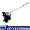812301F000/81230-1F000/ Conjunto de Cerradura de Portón Trasero/ Conjunto de Cerradura de Maletero