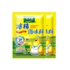 Esencia de Pollo Tres Especias Totole 480g Condimento para Salteados y Sopas, Realza el Sabor, Condimento de Esencia de Pollo, China, Otro Uso Comercial