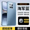 Adequado para capa de celular IQOO13, modelo novo, proteção de lente integrada, cobertura total, vem com película para lente, acabamento fosco, anti-risco