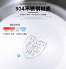 Disco de profundización engrosado de acero inoxidable 304, plato de cantina escolar para el hogar, plato de fruta, plato de barbacoa, plato multiusos