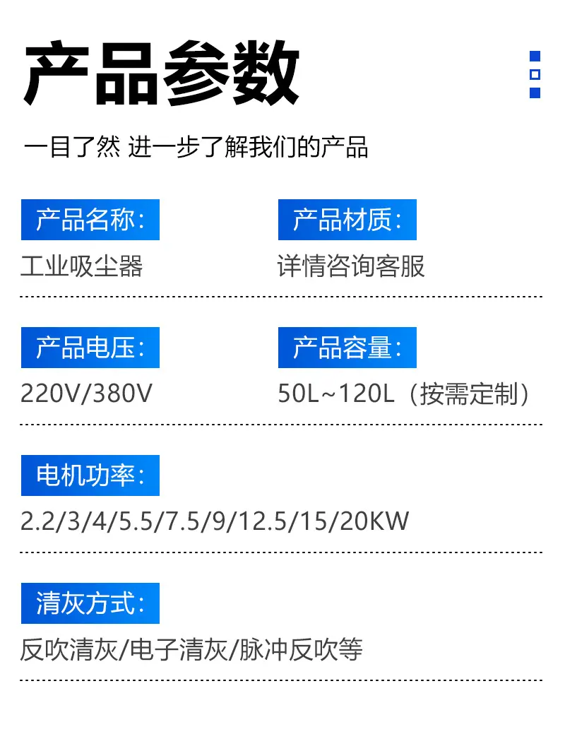 详情页_09