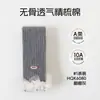 HQK6080 Algodón Peinado 10A Tela Antibacteriana Etiqueta de Encaje Leggings para Niñas Otoño/Invierno Nuevo Estilo Pantalones Cortos de Encaje para Niños