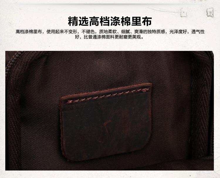 3129详情页-22.jpg