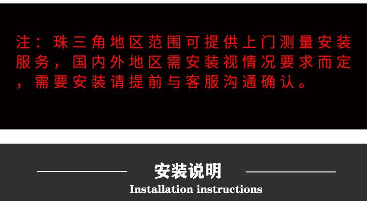 抗风卷帘门详情_19