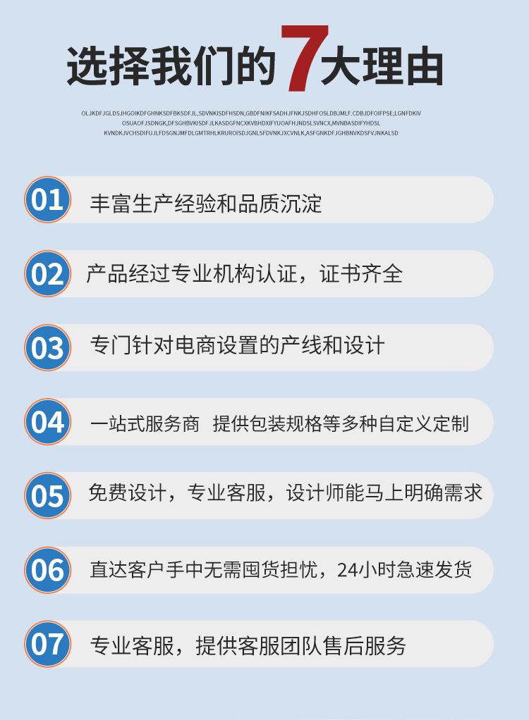 详情_05