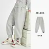 Pantalones de Forro Polar Grueso de Doble Capa para Niños Duoduo Invierno Casual Deportes Cálidos Largos Pantalones de Algodón para Niños