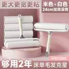 Removedor de Fiapos com Rolo, Rolo Adesivo Descartável, Refil de Papel, Rolo Removedor de Fiapos para Roupas, Ferramenta Removedora de Pelos de Animal