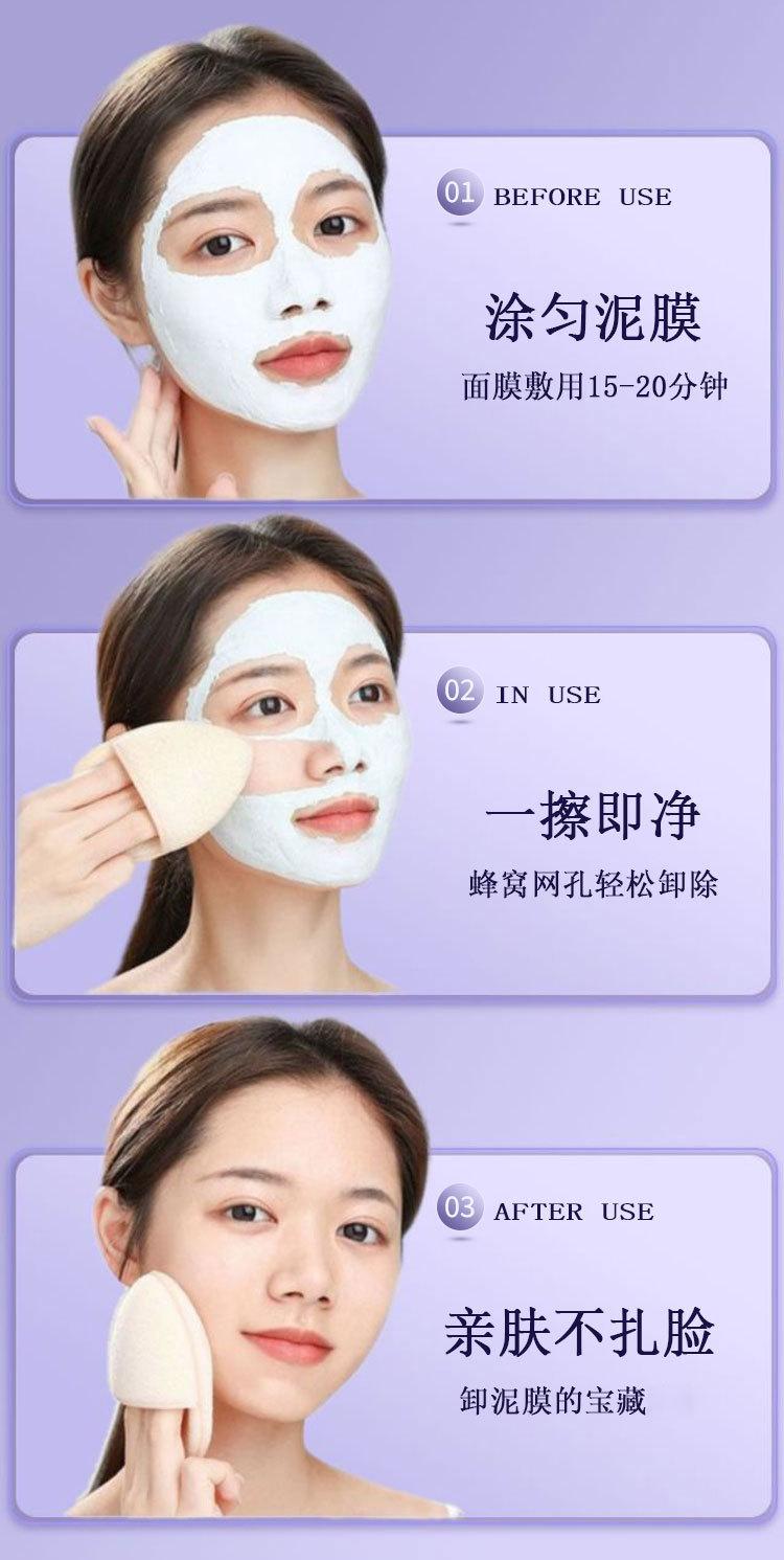 详情 (2).jpg