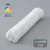 [pensando dice nuevo color] Bolsa de materiales DIY hecha a mano de barra retorcida macaron al por mayor barra retorcida de lana de felpa
