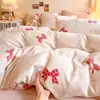 Jialiya Juego de Cuatro Piezas de Terciopelo de Leche Engrosado de Alto Peso Juego de Ropa de Cama de Terciopelo Doble Cara con Estampado Invernal de Campo