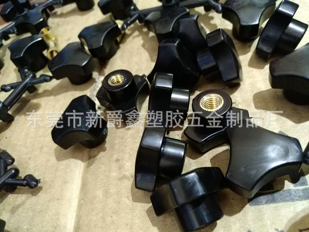 QQ图片20160523113634