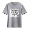 Camiseta de manga corta con animación de "El ataque de un gigante" que rodea a una pareja de estudiantes, un soldado de segunda dimensión, una camiseta de manga corta de algodón Allen larga.