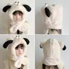 Gorro para Niños Otoño e Invierno Lindo Estilo Coreano Niños y Niñas Bebé Relleno Bufanda para Cuello Infantil Conjunto de Una Pieza Dos Piezas Protección para los Oídos