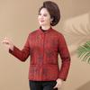Abrigo acolchado de algodón de invierno para mujer, abrigo corto y grueso para mamás, abrigo ligero con relleno de algodón y plumón, chaqueta interior acolchada de algodón de talla grande para mujeres de mediana edad y mayores, ropa exterior