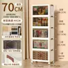 Caja de Almacenamiento para el Hogar Plegable Almacenamiento para Dormitorio Gabinete de Almacenamiento para Cocina Baño Instalación sin Herramientas Desmontable Almacenamiento Multicapa