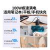 Cable de Datos Tipo C de Doble Extremo Carga Rápida PD Adecuado para Teléfono Móvil Apple Cable Cargador Ctoc Typc Macho de Doble Extremo