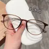 Nuevos armazones para gafas de alta gama para mujer, ultra ligeros, modernos, de moda, de cara lisa, TR90, aptos para lentes de prescripción, venta al por mayor desde Danyang