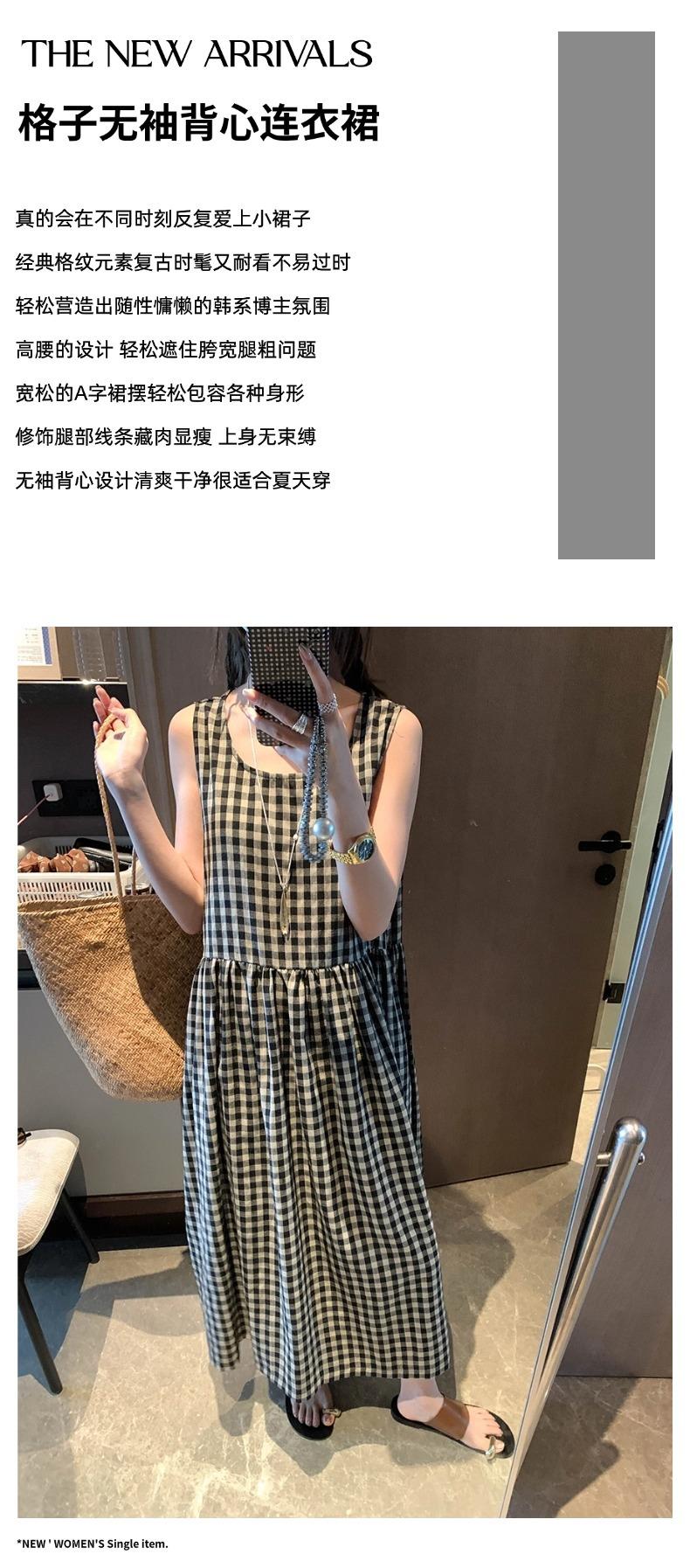 摩且文案图.jpg