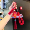 Llavero Colgante Original de Dibujos Animados del Festival del Bote del Dragón, Bollo de Arroz Lindo, Buena Suerte en los Exámenes, Ánimo para los Exámenes de Ingreso a la Escuela Secundaria y la Universidad, Regalo de Graduación