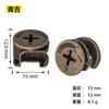 Venta al por mayor de fábrica tornillo de remache excéntrico accesorios de conexión para gabinete herrajes fijos conector tres en uno para muebles